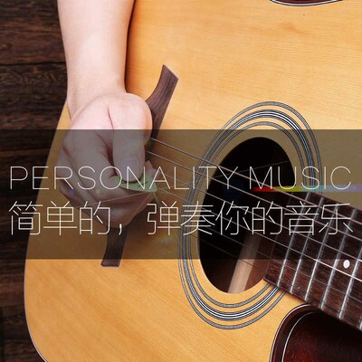 Electric Guitar Pick Acoustic Music Picks Plectrum 0.46/0.71
