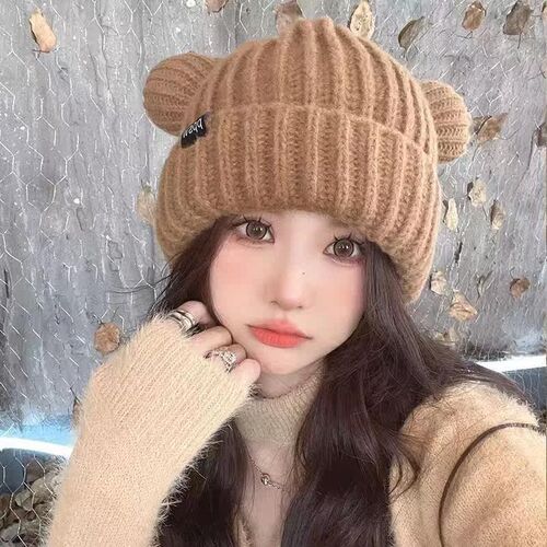 Unisex Winter Autumn Cute Cartoon Bear Ears Double Needle Cr