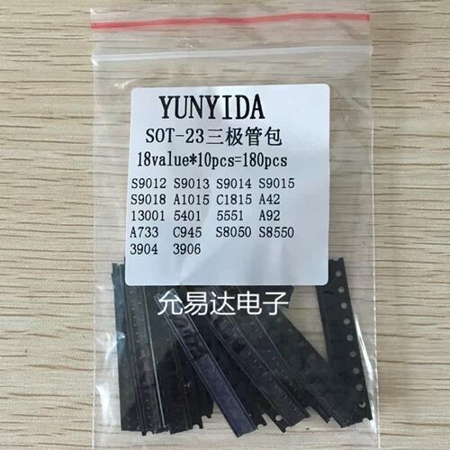 Transistor Assorted Kit (SOT-23) 18kinds*10pcs=180pcs 2N2222