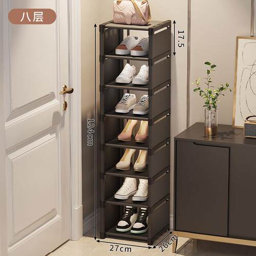 assembly Shoe Rack Shelf Storage Organizer Cabinet shoes鞋柜