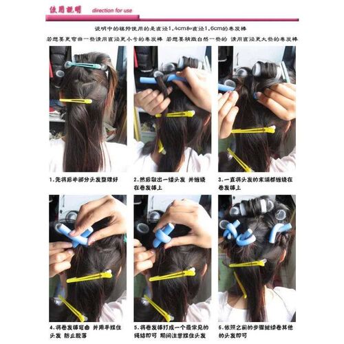 ??? 10PCS Soft Hair Curler Roller Curl Hair Bendy Rollers