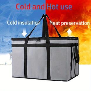 1 Set (Bag & Bottom), XXXL Large Capacity Reusable Warming B