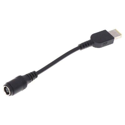 7.9*5.5mm Round Jack to Square Plug End Adapter Pigtail