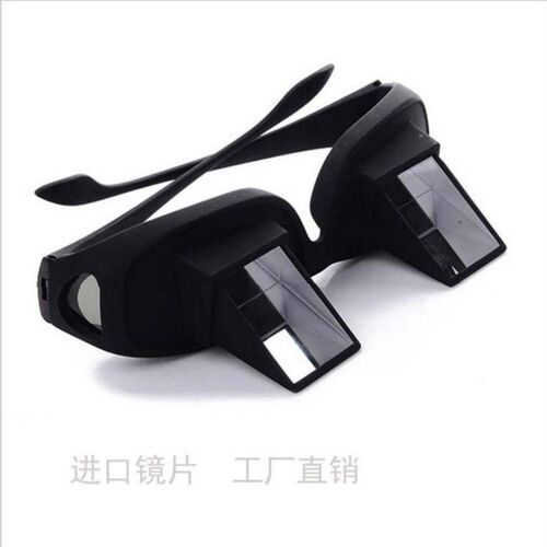 Happy camp HD lazy horizontal glasses lying reading and wat
