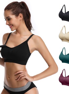 Maternity Nursing Bra Women Breastfeeding Bras Wire free bra