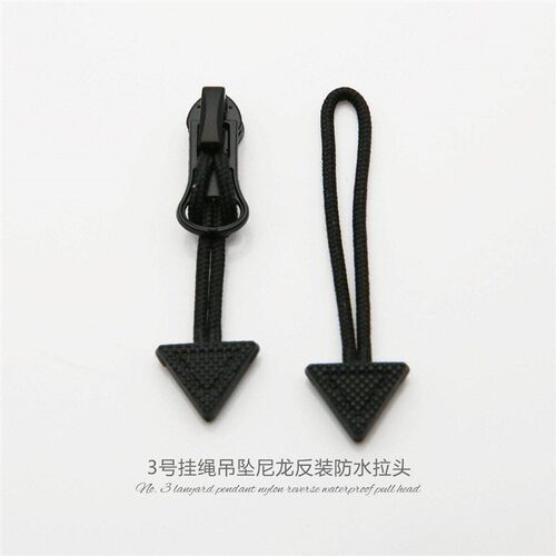 No. 3 Nylon Reverse-Mounted Puller Triangular Pendant