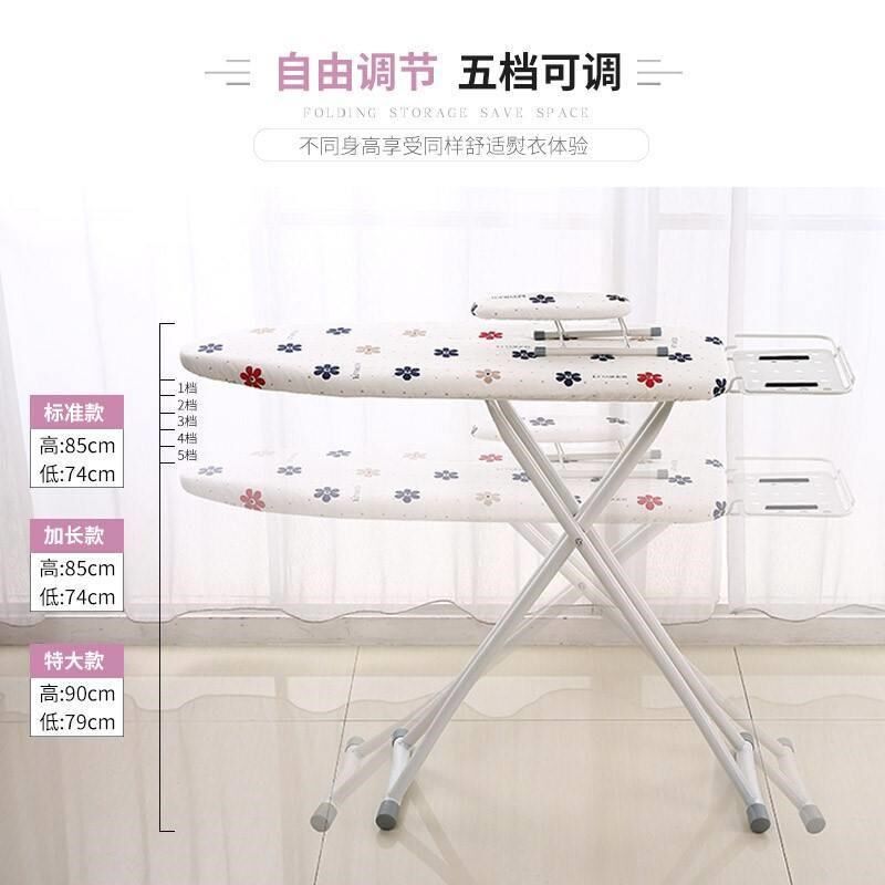 High Quality Electric Ironing Board for Steam and Dry Iron