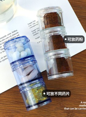 week small mini portable medicine storage box pill case powd