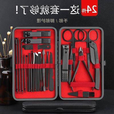 manicure set nail clipper grooming pedicure kit art tools
