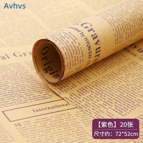 English newspaper flowers wrapping paper kraft paper gift