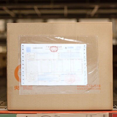 20PCS/14sizes Packing List Envelope Clear Face Invoice Slip