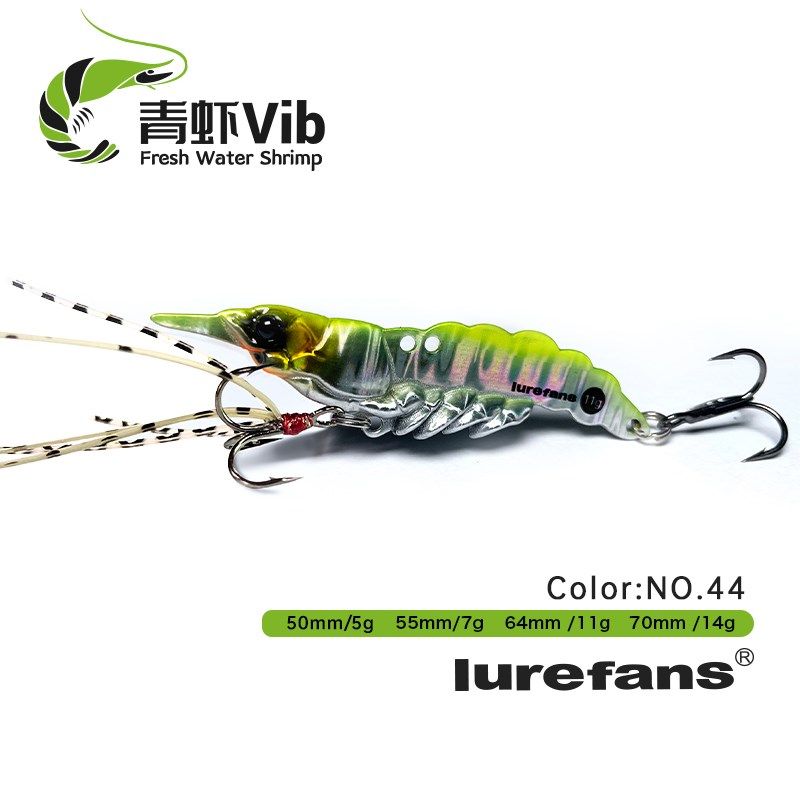 大河奔流新款路亚饵青虾vib金属仿真虾翘嘴鲈鱼鳜鱼野钓远投钓饵,户外/登山/野营/旅行用品,路亚饵,淘宝优惠券,粉丝福利购,淘宝优惠卷