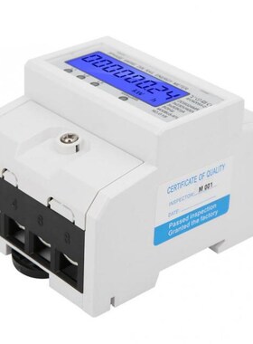 DDS024MR 3 Phase 4 Wire Energy Meter Volt Current Frequency