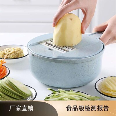 Vegetable cutter  potato shredder  slicer  planer  multifunc