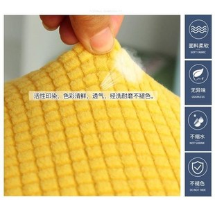 Seat Cushion Covers Stretch Chair Cover Slipcovers