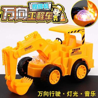 Childrens Universal Engineering Vehicle Excavator Toy Car S