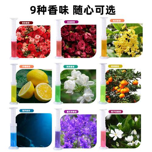 Flower Aromatic Toilet Gel Toilet Deodorant Cleaner Toilet F
