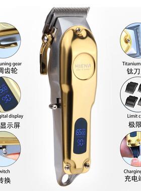 2026 Hair Clipper Electric Hair Trimmer Cordless Shaver