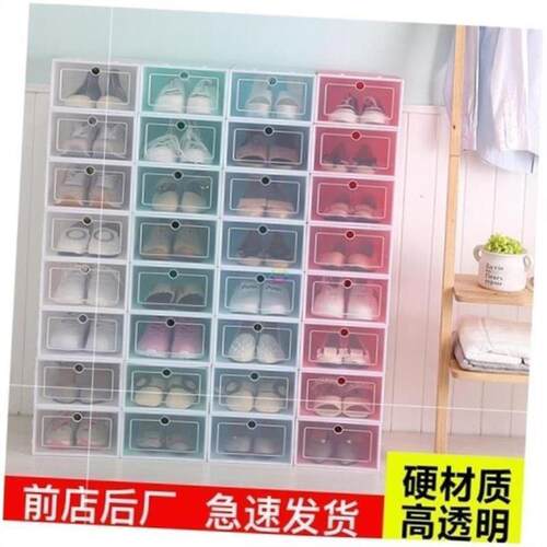 new 6 PCS Transparent shoe box shoe storage  shoe rack shoe