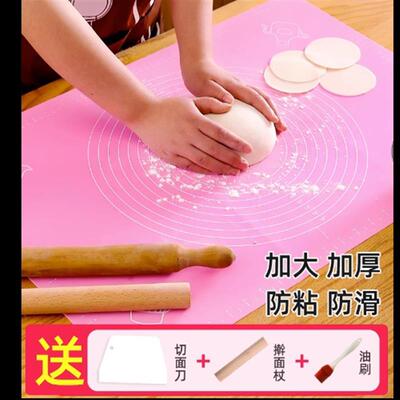 f85 1pc silicone rolling cut mat fondant clay pastry icing d