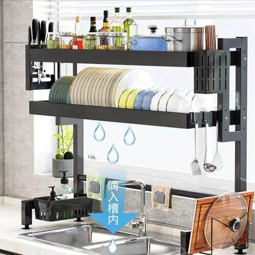 kitchen Over The Sink Scalable dish drying rack Storage rack
