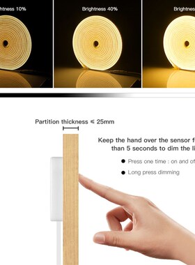 DC12V Neon Light LED Strip Hand Scan Sensor Touch Dimmer Swi