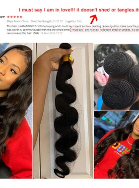 12A Peruvian Body Wave Human Hair Bundles 100% Unprocessed V