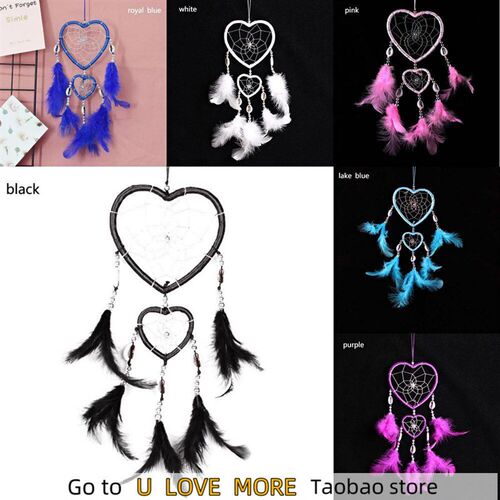 Ins Wall Love Heart Home Decoration Wind Chimes Dream Catche