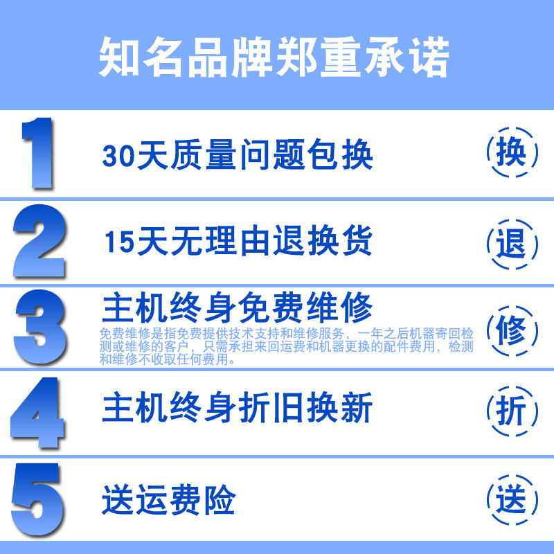 洗车机家用高压便携式小型大功率自吸洗车神器高压家用多功能220v