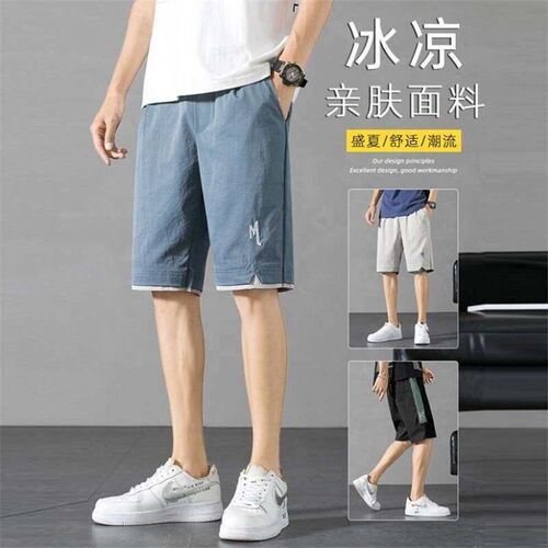 Mens Shorts New Casual Summer Pants Mens Pants Loose Five-