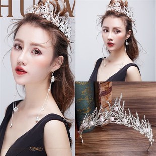 Women Pearl Flower Headband Bridal Garland Headdress Wedding