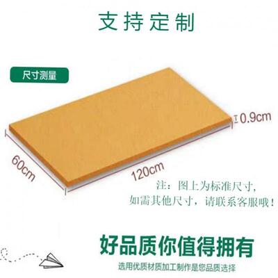 Color felt board cork display board photo wall wall paste 1