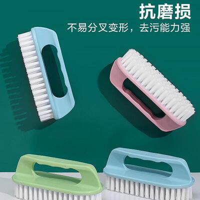 Plastic laundry brush  Cleaning brush  Coarse bristles