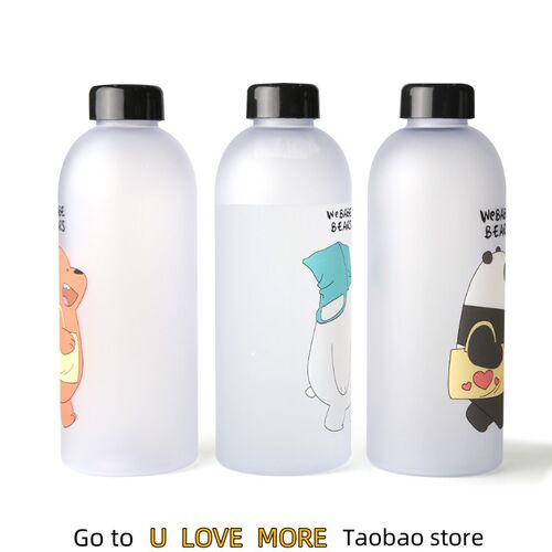 Cute Panda Bear Cup 1000ml Water Bottles With Straw Transpar