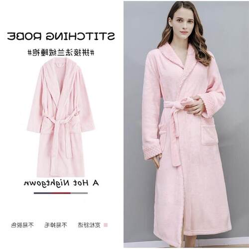 浴袍男女 men women winter robe night gown sleeping clothes