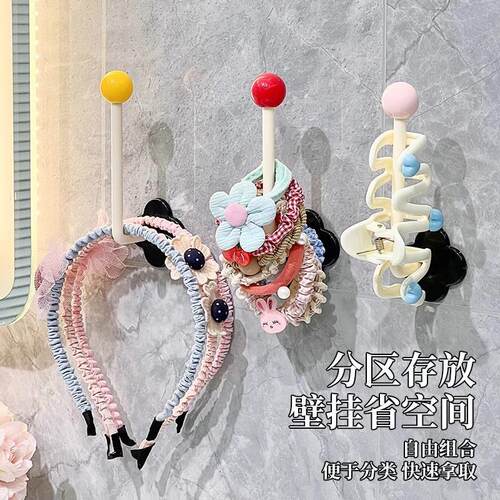 Dopamine-inspired hair accessory organizer with no-drill hoo