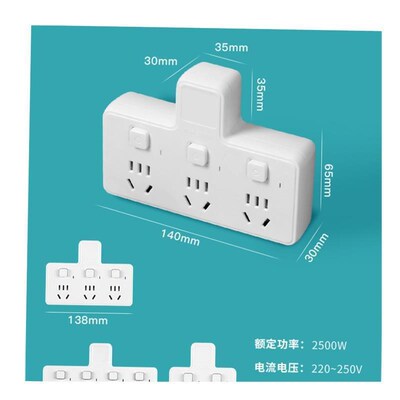 Power cord extension socket plug wire board with towing plat