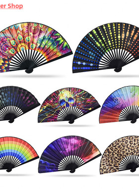 23cm Classic Folding Fan Hand Fans Rainbow Print Black Bambo