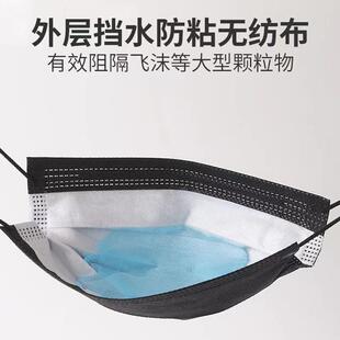 100pcs Facemasks Disposable face mask 3ply Earloop masks