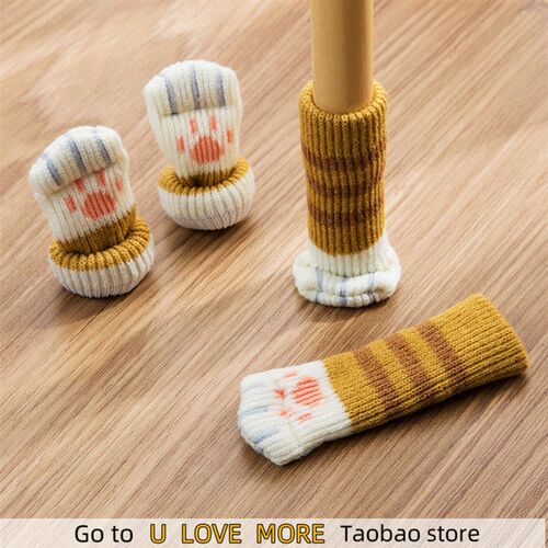 4/16pcs Table And Chair Foot Pad Foot Cover Protective Cover