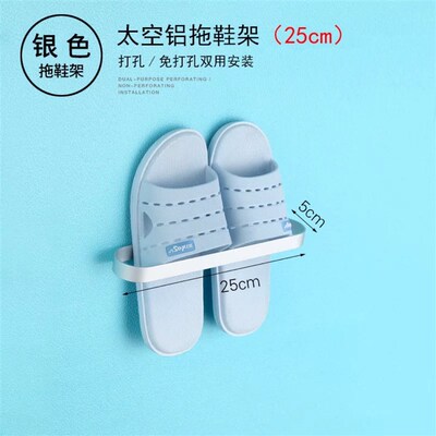 Slipper Rack  Towel Hanger Wall-Mounted Shoes Storage Rack P
