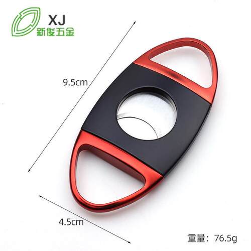 Colorful Zinc Alloy Cigar Scissors with Double Edges