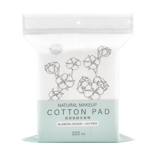 Facial Makeup Cotton Pads Nail Polish Remover Tissues 卸妆棉