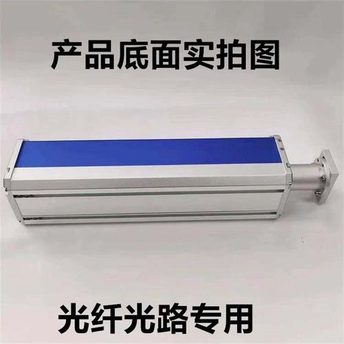 激光打标机配件光纤光路底座铝合金支架创鑫锐科激光发生器固定架