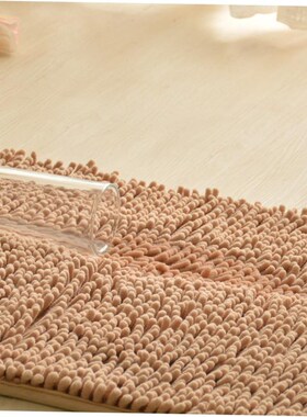 Bath Bathroom Floor Shower Rug Mat guard carpet 浴室地垫