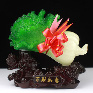 百财如意玉白菜摆件招财摆设收银台酒店前台客厅装 饰品创意工艺品