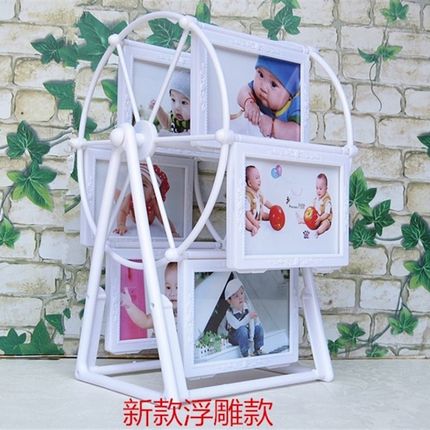 5寸摩天轮 相框摆台欧式风车儿童宝宝照片婚纱创意照片框旋转