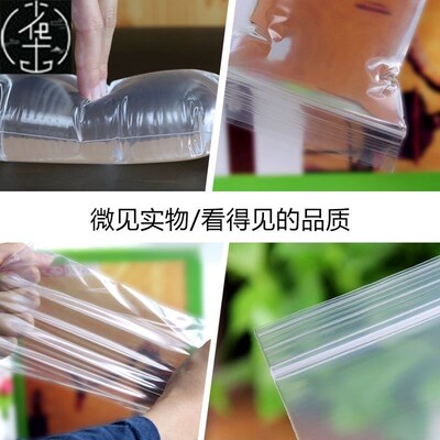 100pcs Clear Zip Lock Bags Thick Ziplock Plastic Small packi