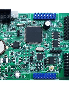 Cpower10B流明卡led显示屏色控制卡门头单色电子广告屏网口控制