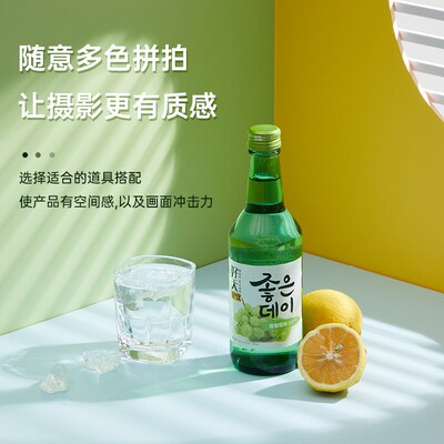 Matte PVC background plate e-commerce photography light back